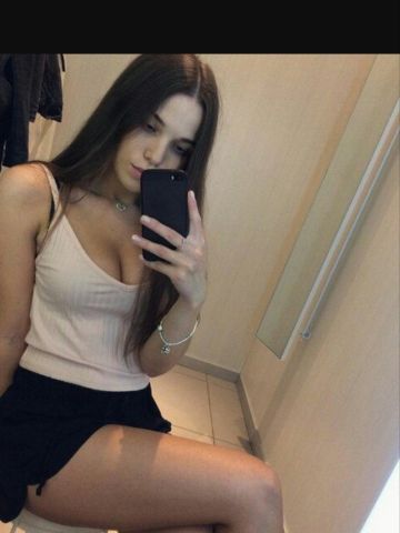 Алиса Твоя Девушка